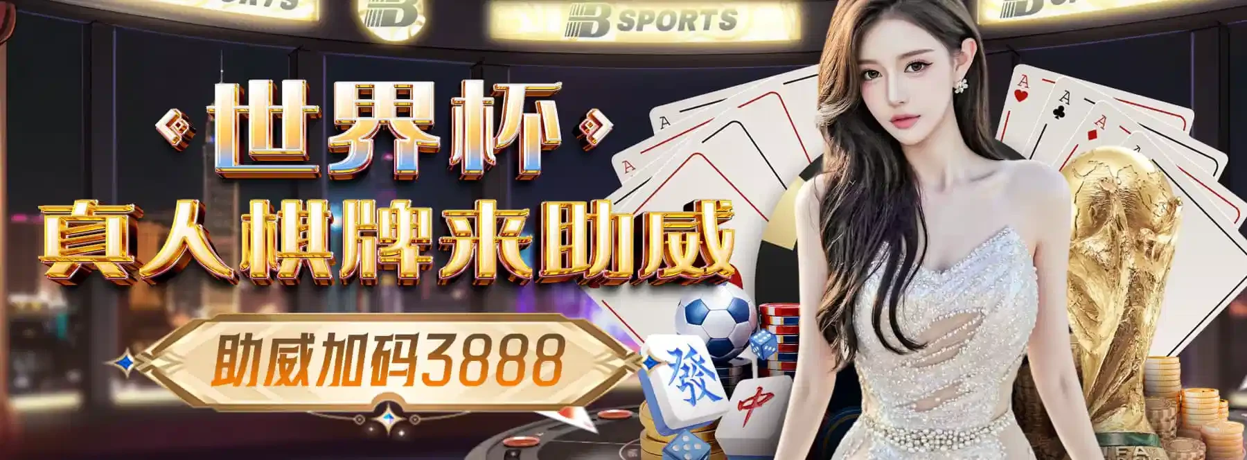 B体育官方视觉三